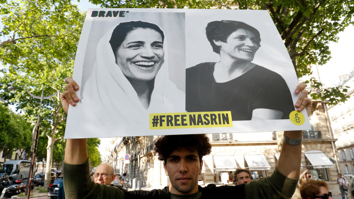 تظاهرة باريسية لدعم المحامية الإيرانية المسجونة نسرين سوتوده في يونيو 2019