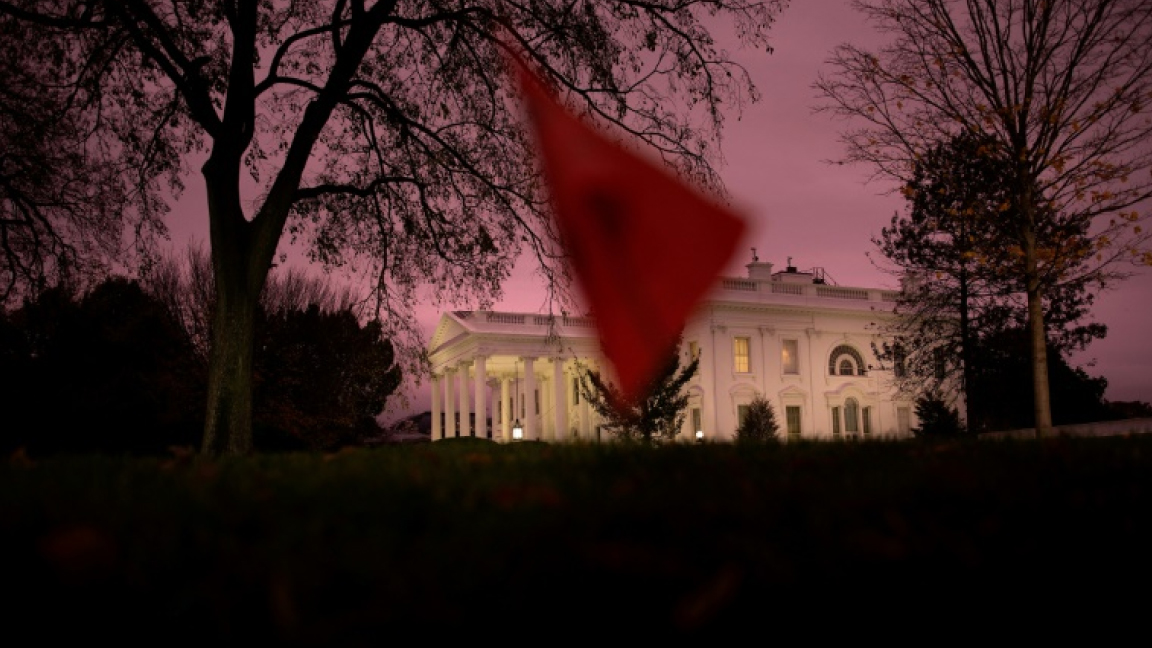 البيت الأبيض ليل الخميس - الجمعة