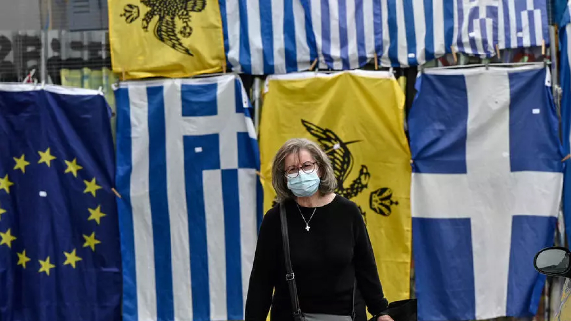 اليونان تعود إلى التشدد في الإغلاق بسبب كورونا
