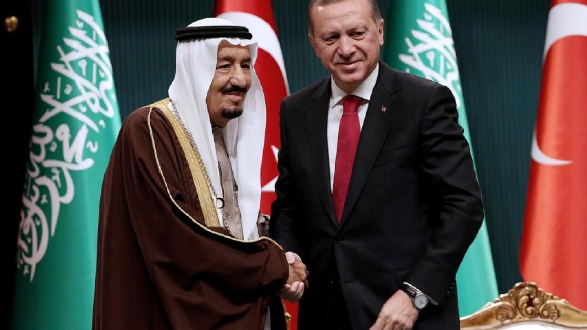صورة أرشيفية للملك السعودي سلمان والرئيس التركي رجب طيب إردوغان