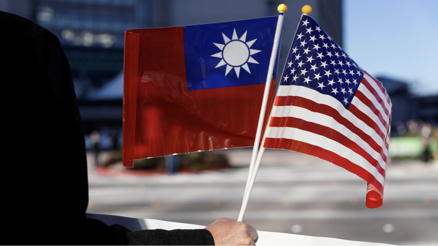 تتعامل الولايات المتحدة مع تايوان بوصفها منطقة ذات سيادة