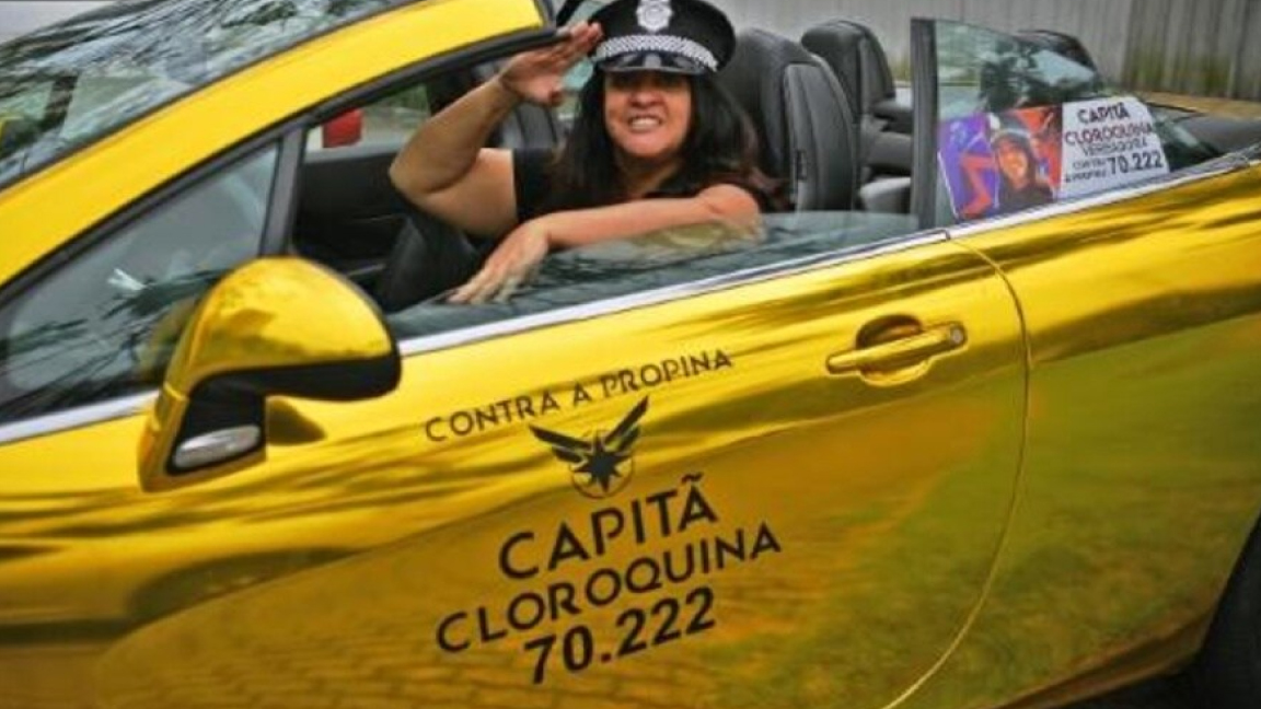 سيكويرا او الكابتن كلوروكين تقوم بجولة في شوارع ريو دي جانيرو الأحد