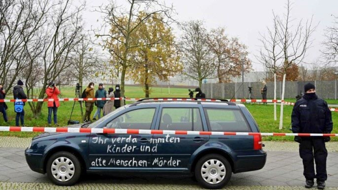 السيارة التي صدمت بوابة المستشارية الألمانية في برلين الأربعاء