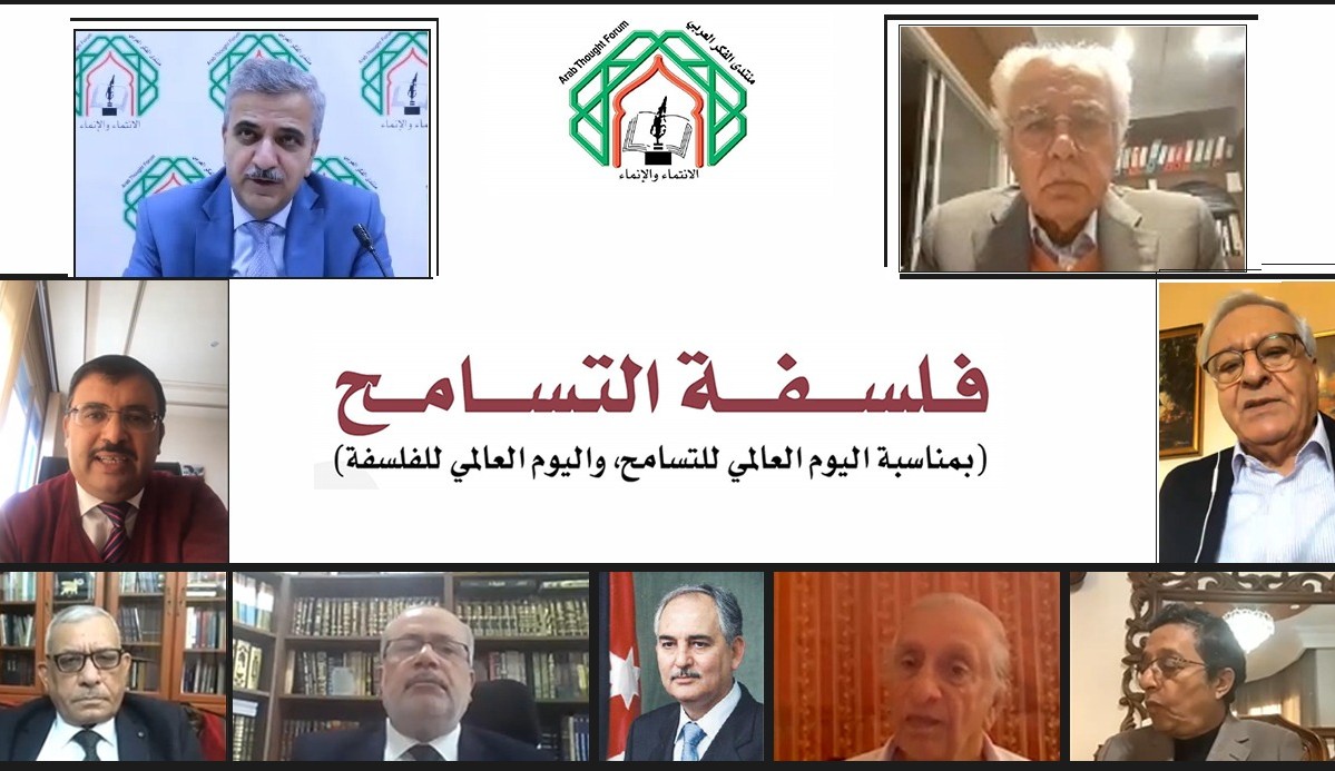 جانب من المشاركين في ندوة منتدى الفكر العربي