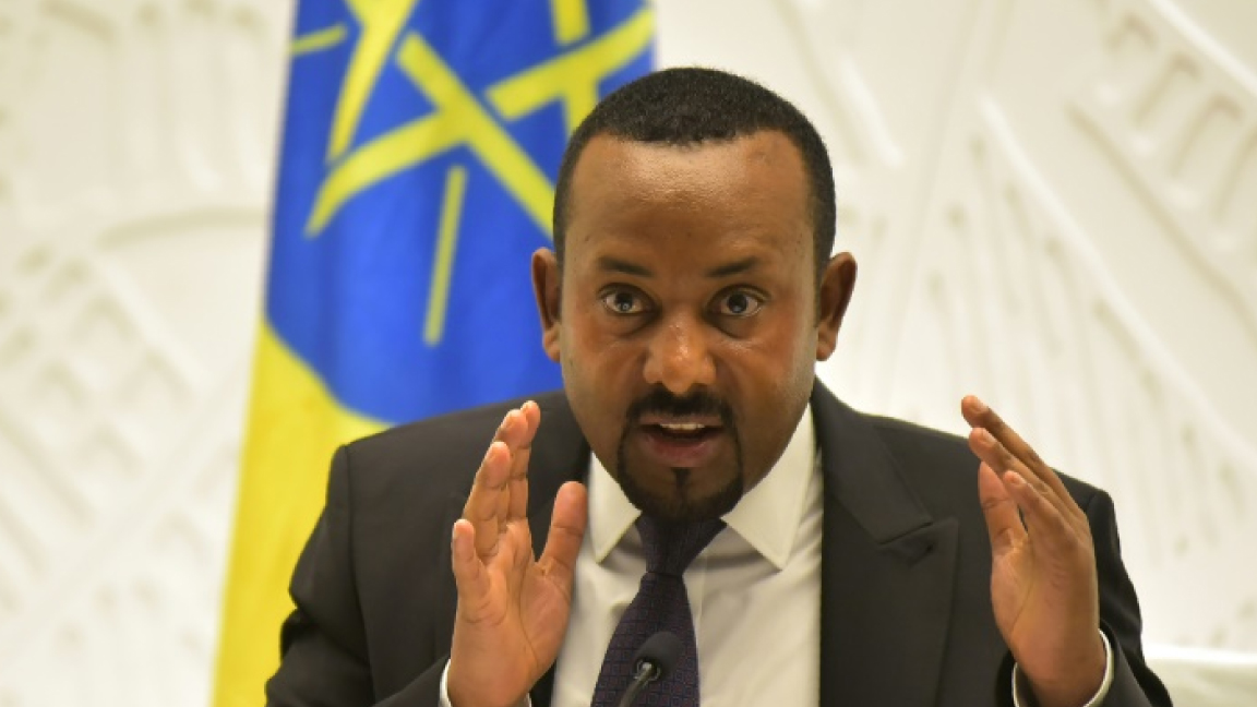 رئيس الوزراء الإثيوبي أبيي أحمد
