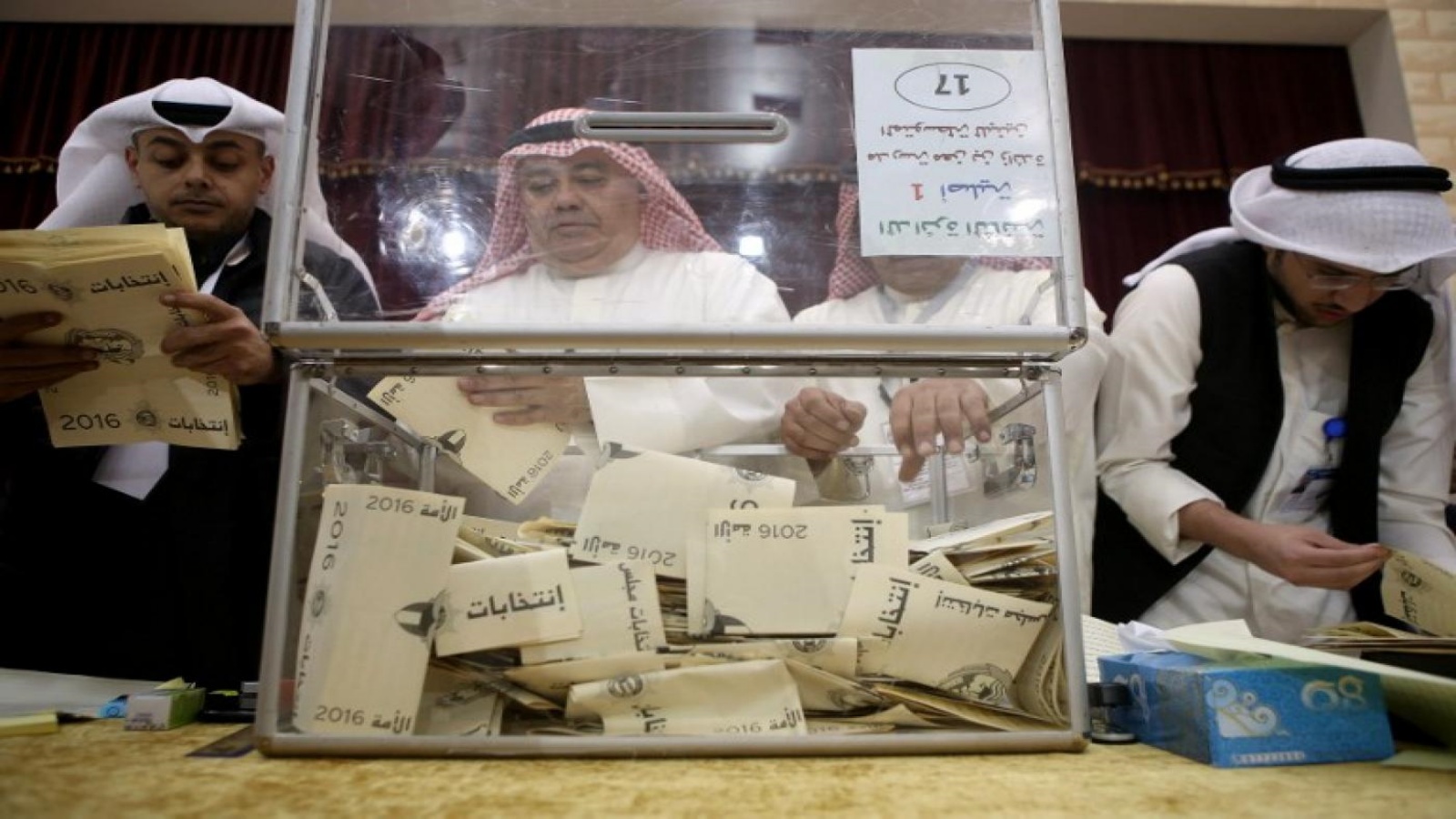 صورة سابقة من انتخابات مجلس الامة الكويتي أ ف ب