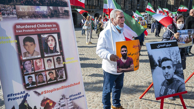 تظاهرة معارضة لاستخدام الإعدام في إيران وسيلة لقمع الأصوات المعارضة