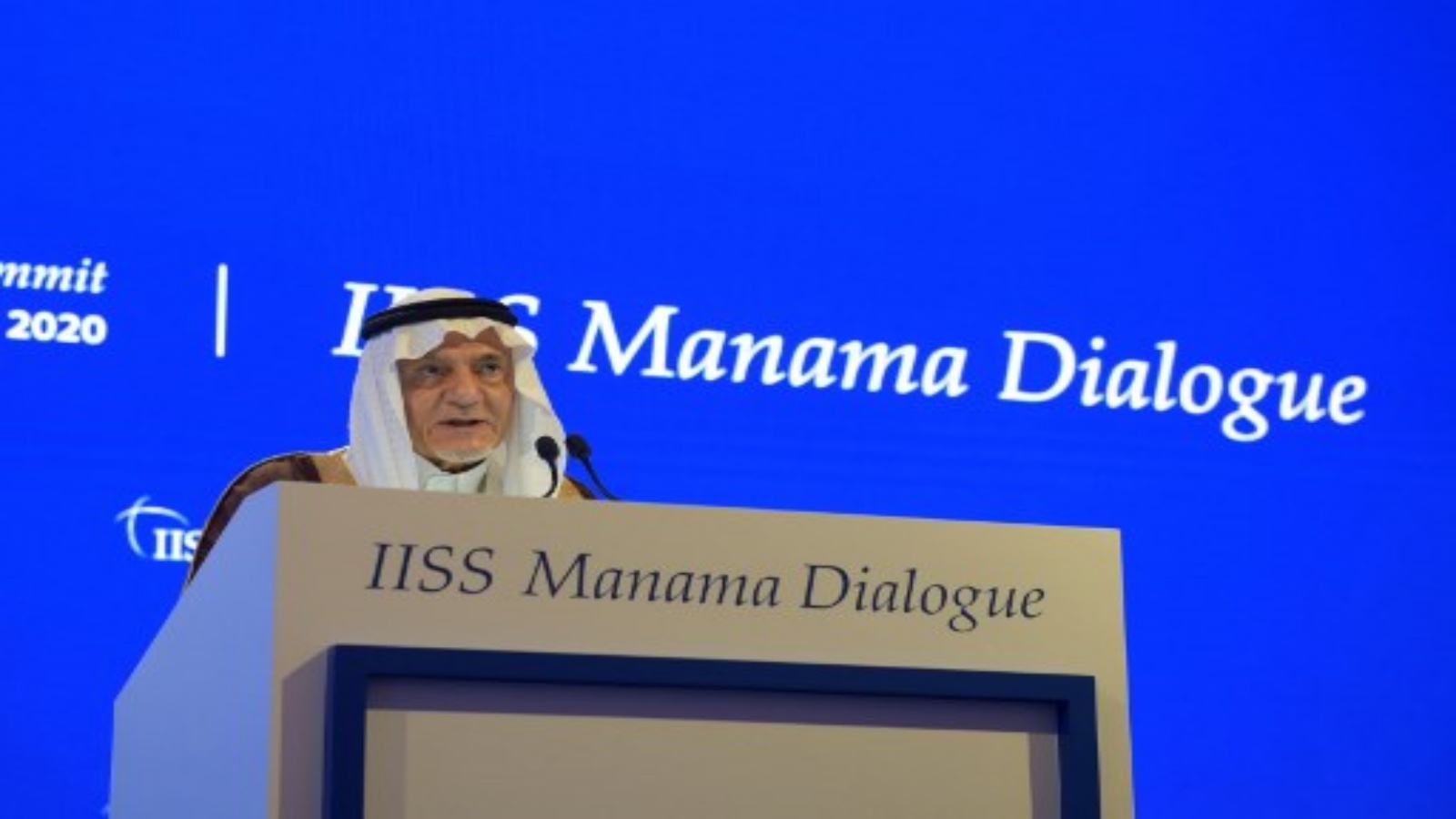 تركي الفيصل بن عبد العزيز آل سعود ، رئيس مركز الملك فيصل للبحوث والدراسات الإسلامية ، يلقي كلمة أمام مؤتمر حوار المنامة الأمني ​​في عاصمة البحرين في 6 ديسمبر 2020