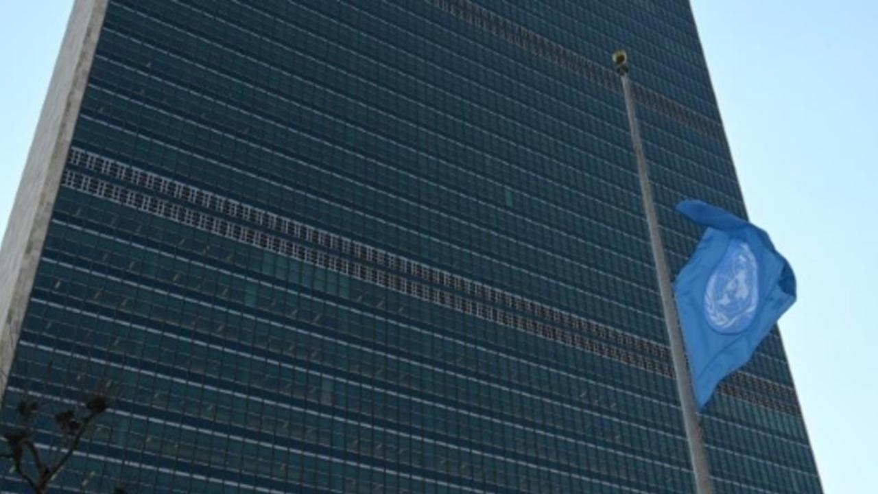 مقر الأمم المتحدة في نيويورك