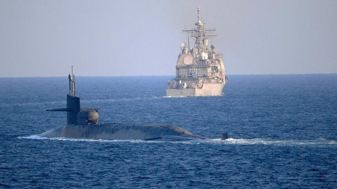 صورة وزعتها البحرية الأميركية للغواصة جورجيا تبحر في مضيق هرمز الإثنين