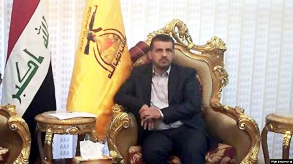 ابو علي العسكري القيادي في كتائب حزب الله العراقية