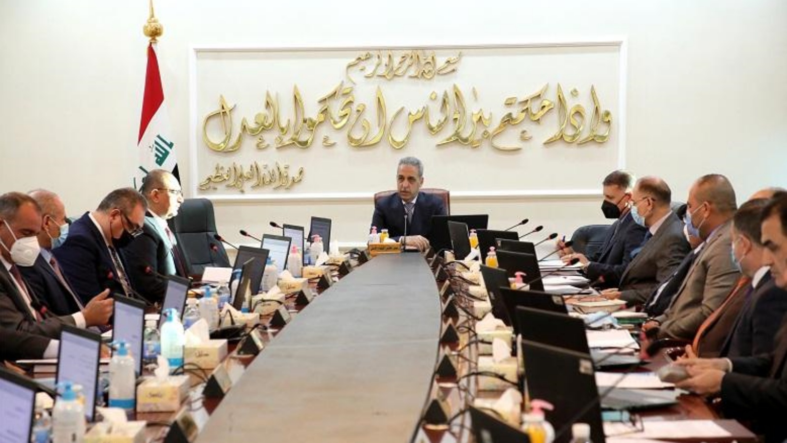 المجلس الاعلى للقضاء العراقي خلال اجتماعه في بغداد الخميس