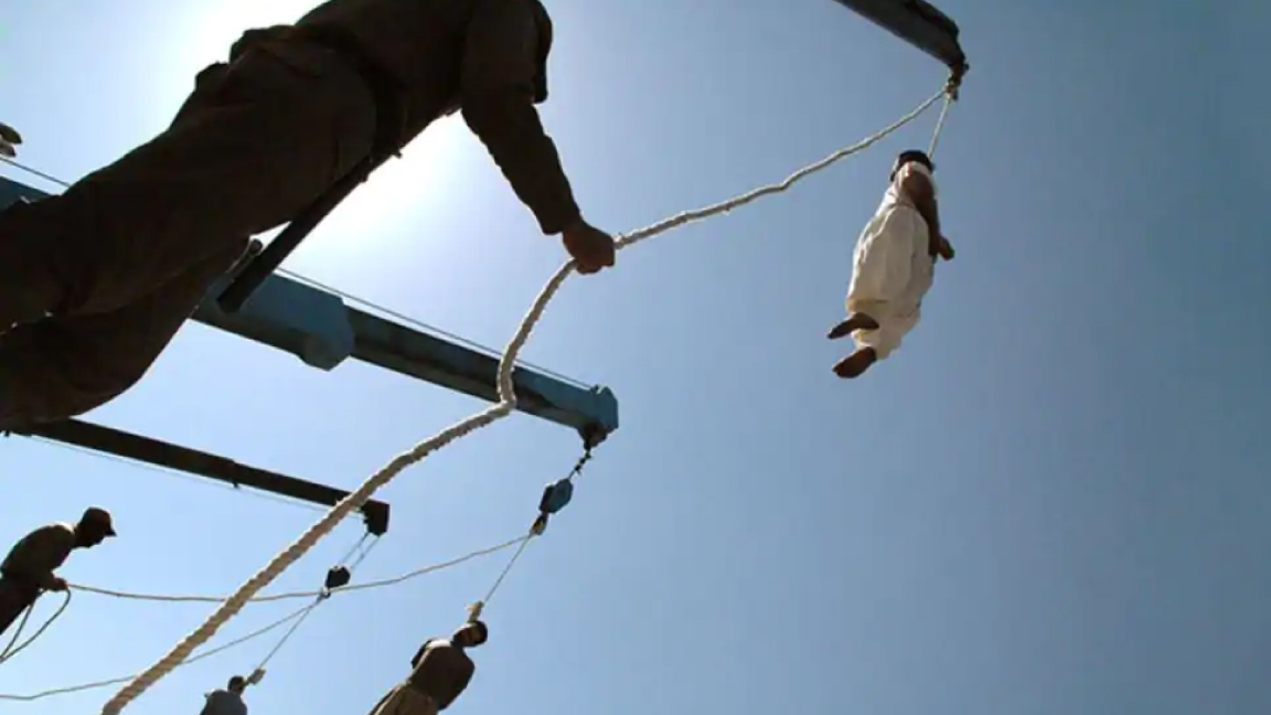 صورة أرشيفية لتنفيذ حكم بالإعدام في إيران