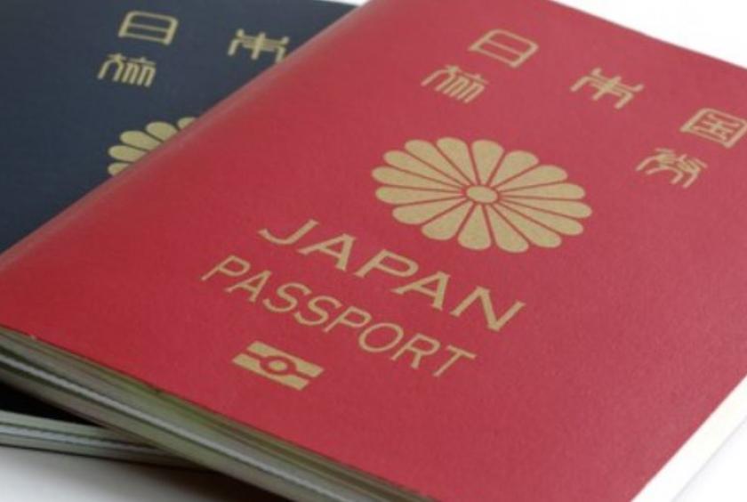 جواز السفر الياباني يتفوق عالميا للعام الرابع 