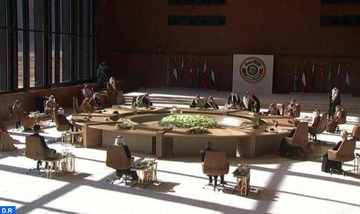 الدورة 41 لقمة مجلس التعاون لدول الخليج العربية