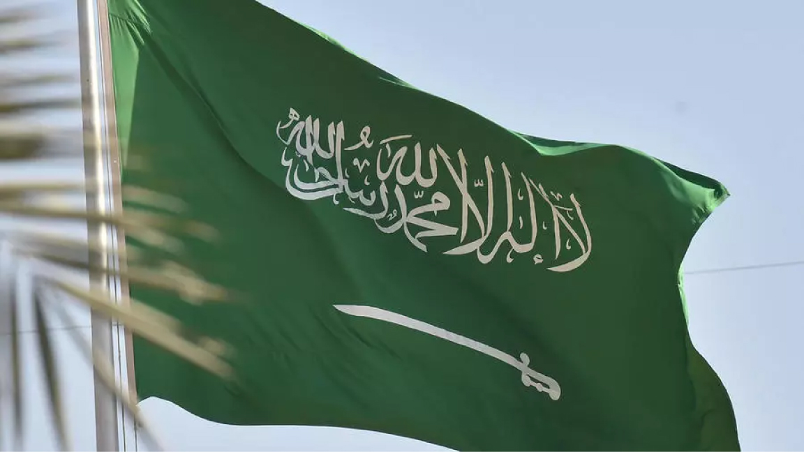العلم السعودي يرفرف في العاصمة السعودية الرياض في 22 سبتمبر 2020