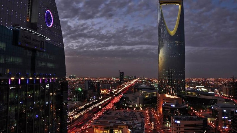 العاصمة السعوديىة الرياض
