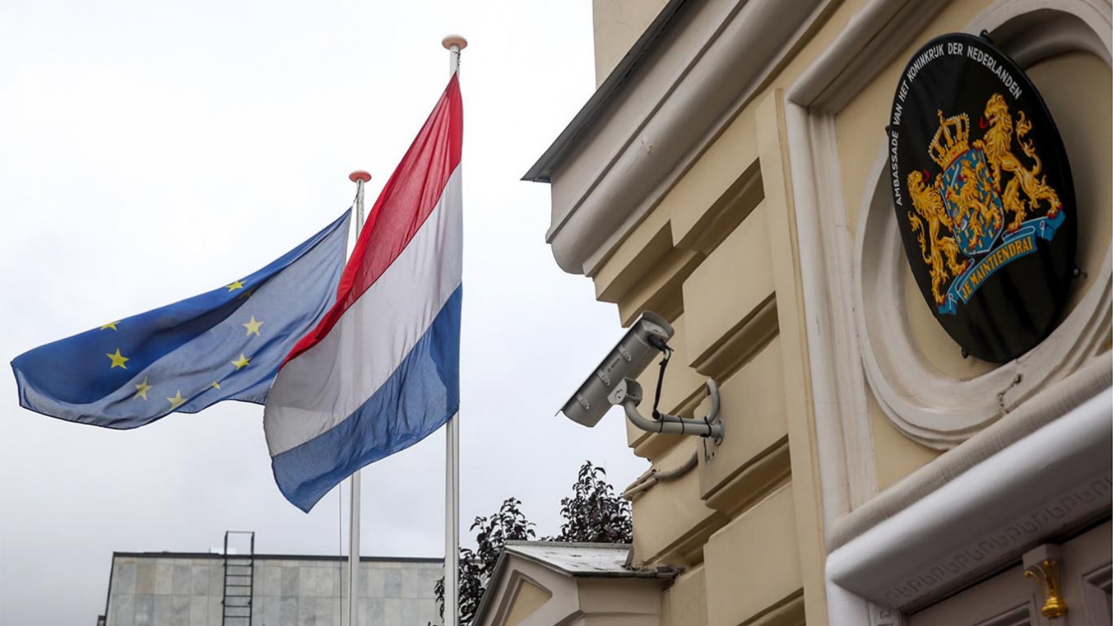 السفارة الهولندية في موسكو