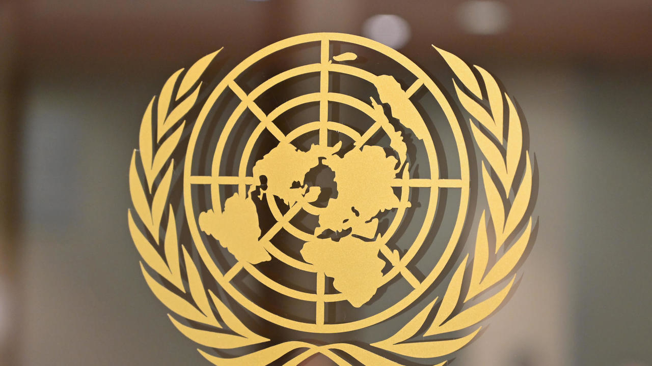 شعار الأمم المتحدة في مقر المنظمة الدولية في نيويورك في 24 أيلول/سبتمبر 2019