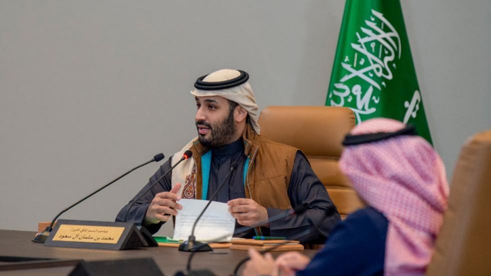صندوق الاستثمارات السعودي يقر استراتيجية الصندوق للأعوام الخمسة القادمة 