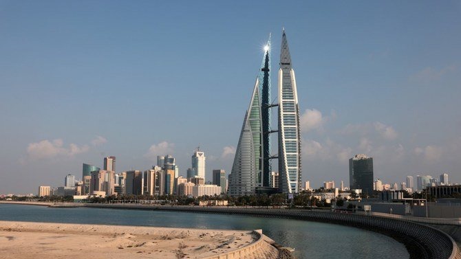 صورة لمركز البحرين التجاري العالمي