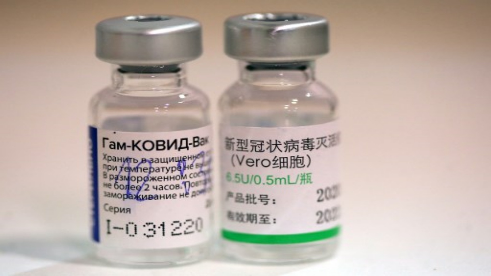 اللقاح الروسي والصيني أقر استخدامهما في سورية
