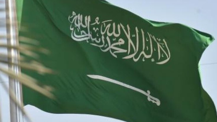 العلم السعودي يرفرف في العاصمة الرياض في 22 سبتمبر 2020
