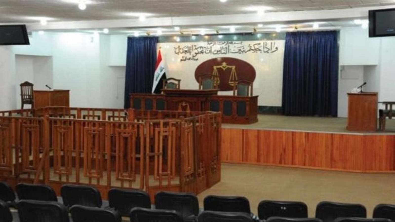 إعدام خمسة عراقيين مدانين بتهمة 
