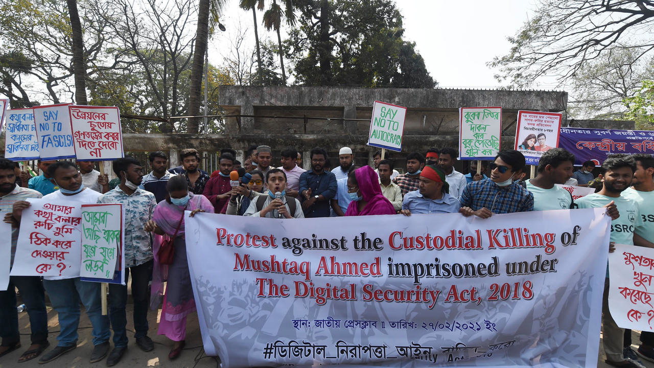 تظاهرة في شوارع دكا للمطالبة بإلغاء قانون الأمن الرقمي، السبت 27 شباط/فبراير 2021