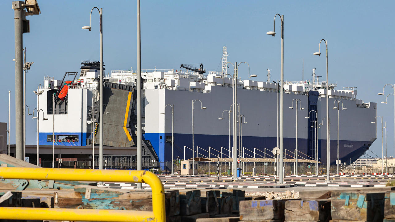 صورة ملتقطة في 28 شباط/فبراير 2021 تظهر سفينة الشحن الإسرائيلية التي ترفع علم باهاماس 