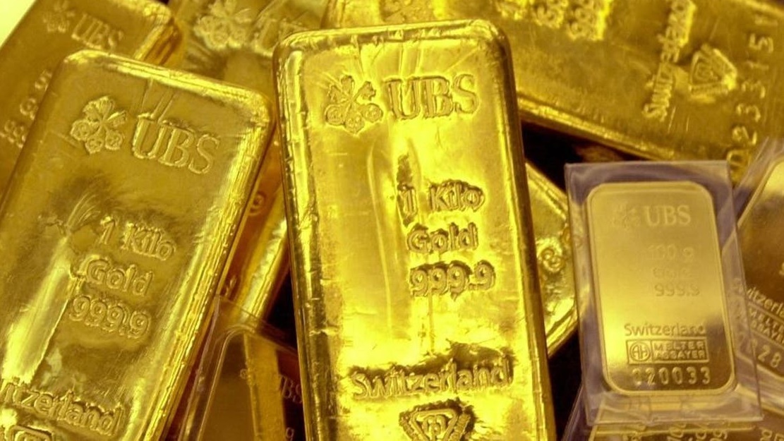 لدى فنزويلا 85,7 طنا من الذهب في البنك المركزي