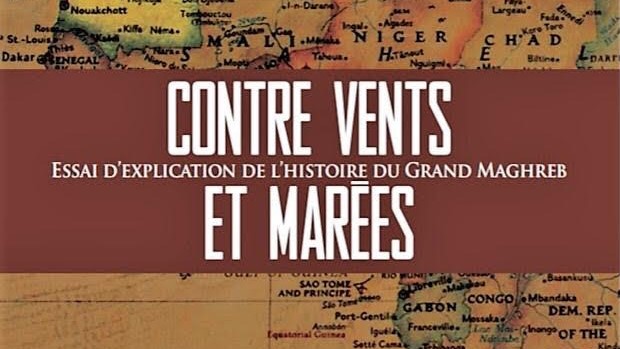 من غلاف كتاب