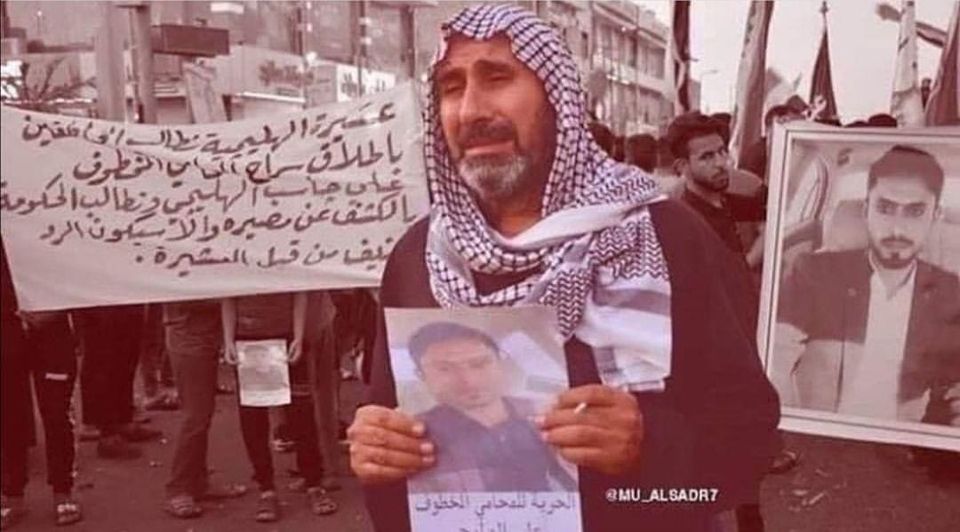 القتيل والد المحامي المختطف علي جاسب في ميسان العراقية اليوم