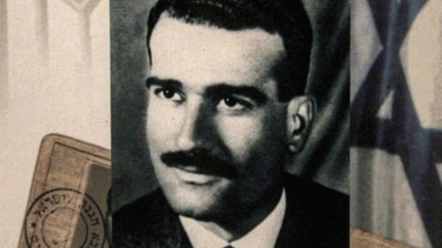  طابع بريدي عليه صورة الجاسوس الإسرائيلي إيلي كوهين الذي أعدم شنقاً في سوريا في 1965
