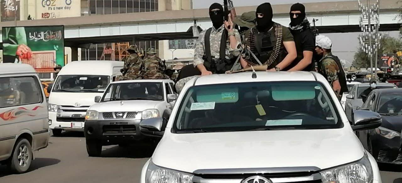 عناصر مليشيا ربع الله الموالية لايران تستعرض الخميس في شوارع بغداد