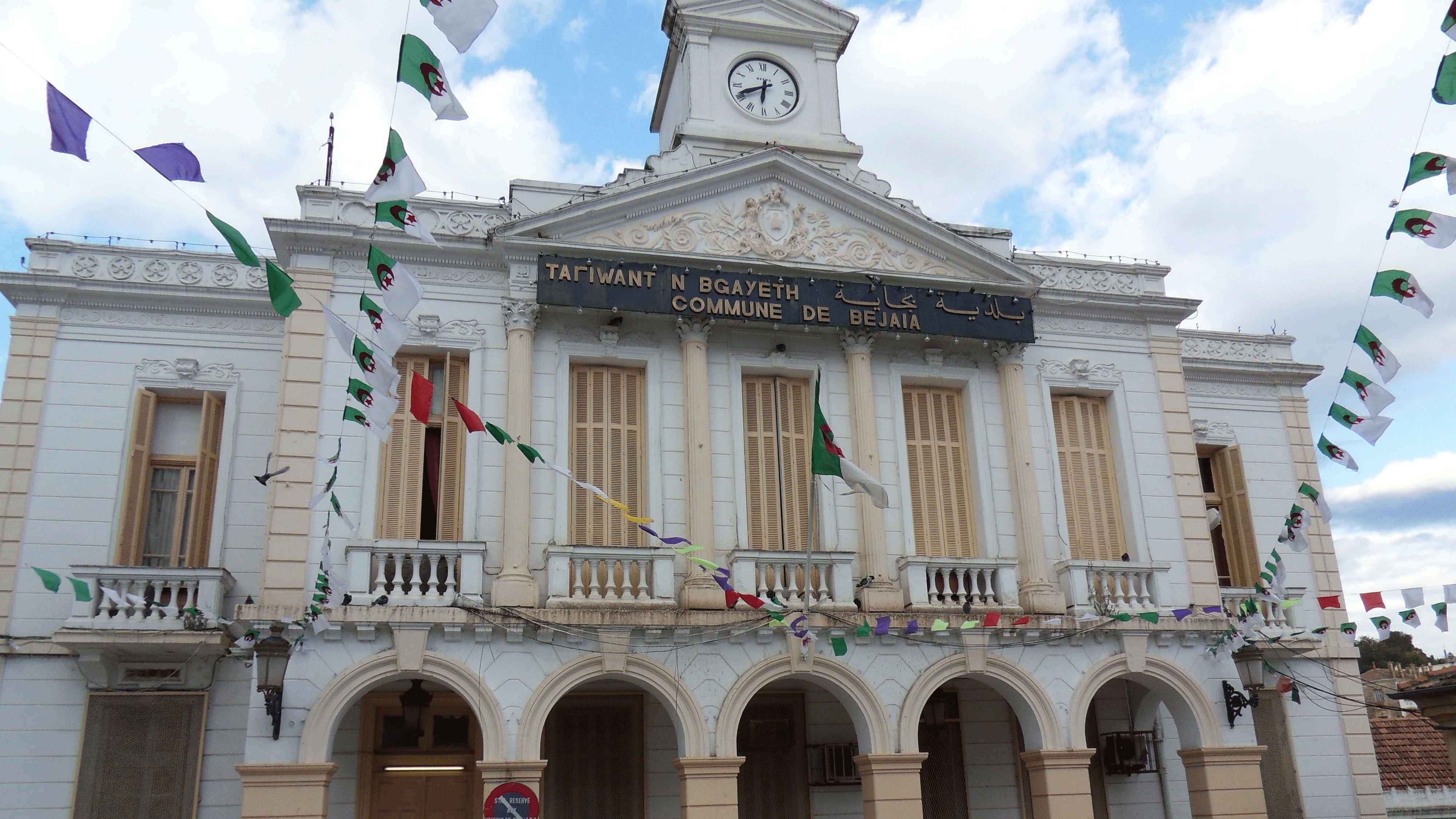 مبنى بلدية بجاية