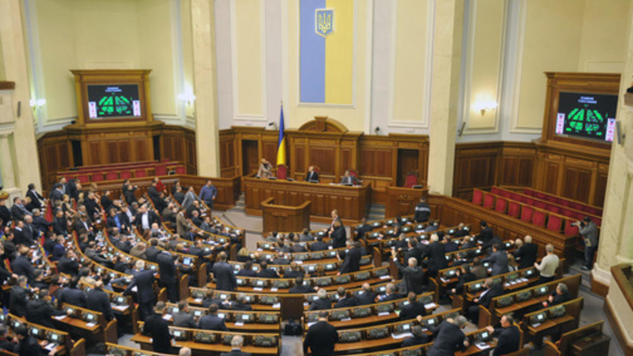 نواب في البرلمان الأوكراني