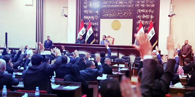 البرلمان العراقي خلال تصويته على احد القوانين