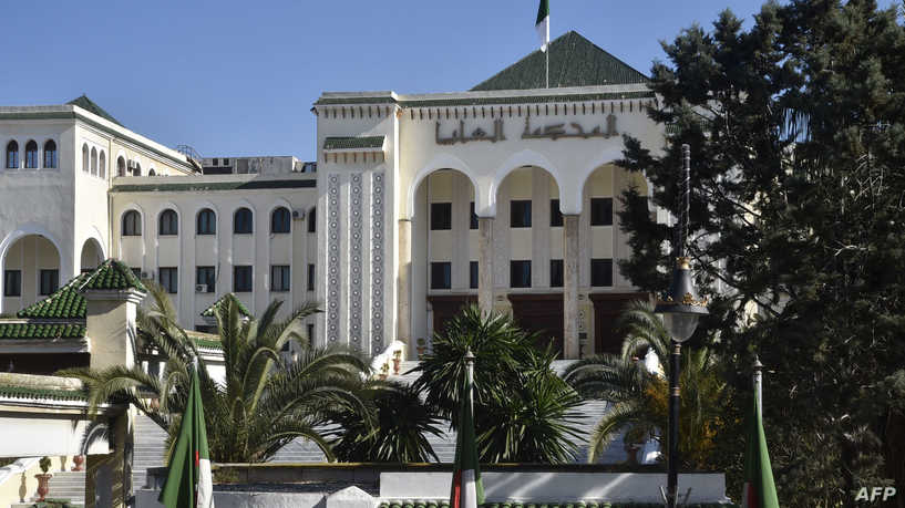 المحكمة العامة في الجزائر العاصمة