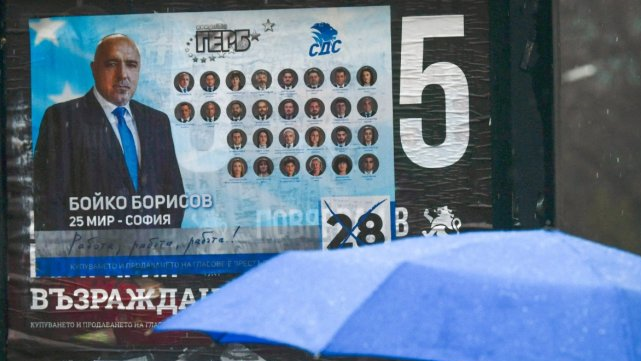 رئيس الوزراء بويكو بوريسوف على ملصق انتخابي