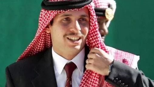 ولي عهد الأردن السابق الأمير حمزة بن الحسين