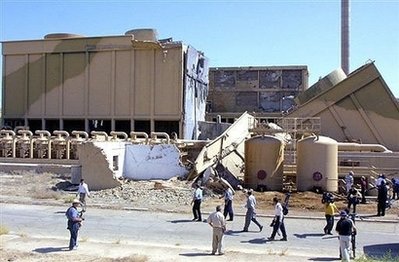 المفاعل النووي العراقية بعد قصفه من قبل اسرائيل عام 1981