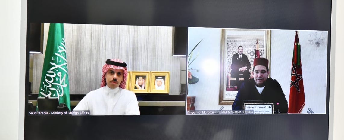 تضامن مغربي مطلق مع السعودية ودعم لمبادرتها بشأن حل أزمة اليمن
