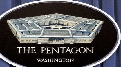 شعار البنتاغون أو وزارة الدفاع الأميركية