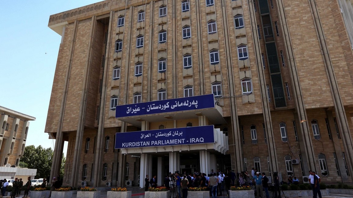مبنى البرلمان في كردستان العراق