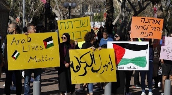 فلسطينيون يتظاهرون في يافا ضد العدوان على غزة