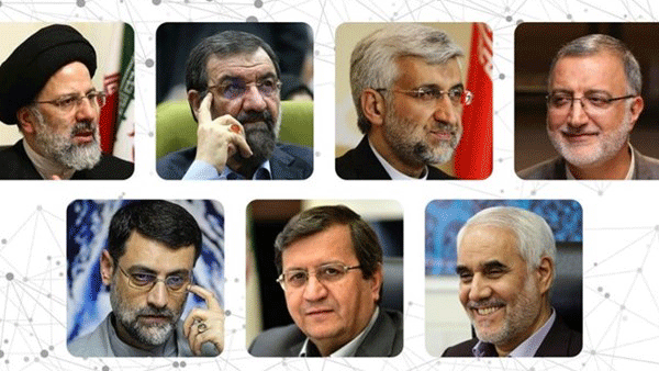 المؤهلون السبعة لخوض معركة الاتاخابات الرئاسية الإيرانية (فارس)