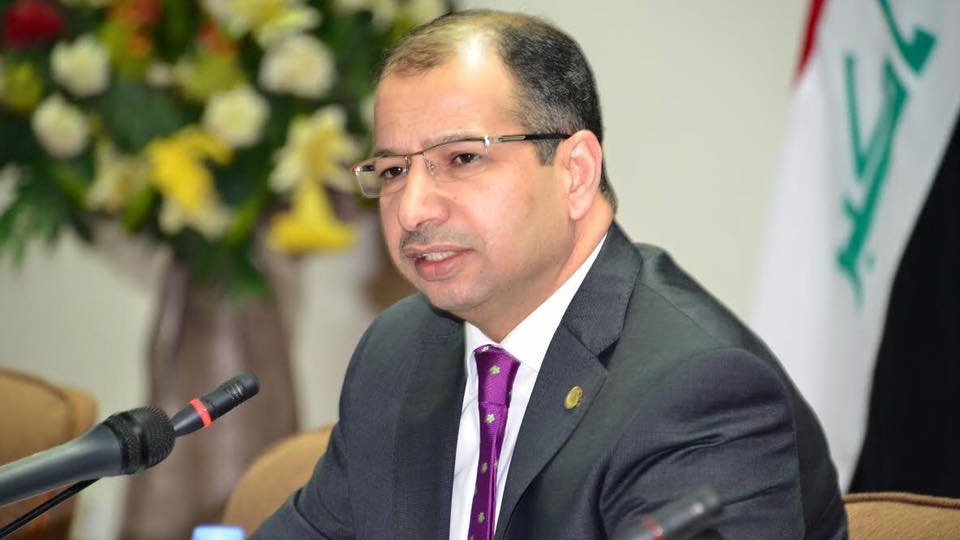 سليم الجبوري رئيس مجلس النواب العراقي السابق