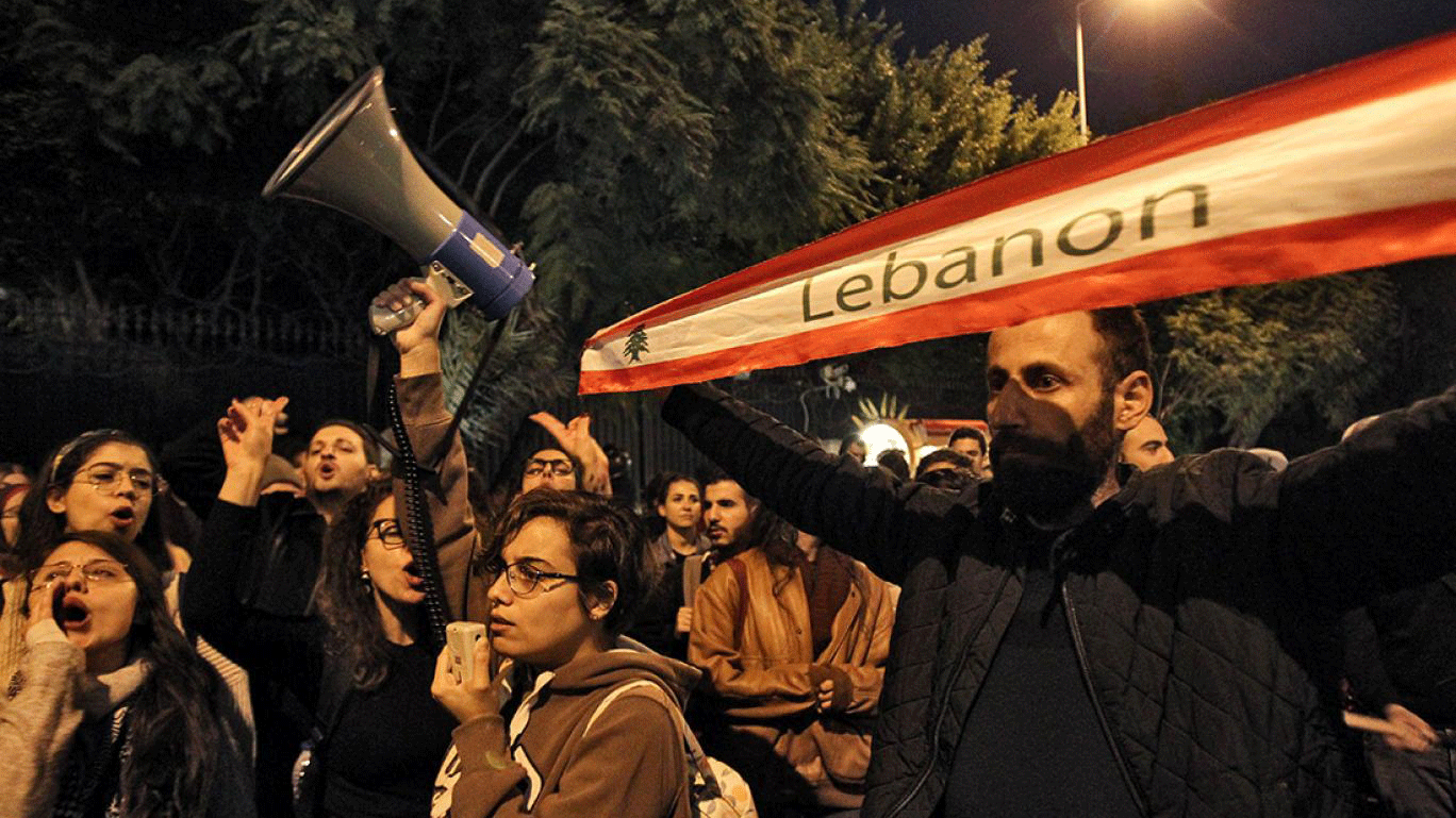 من مظاهرات اللبنانيين ضد فساد الطبقة الحاكمة