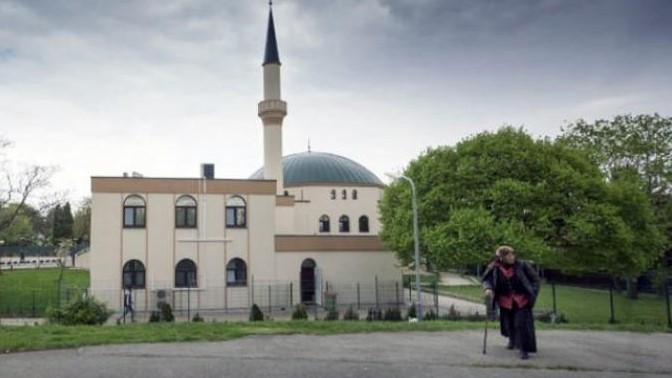 المركز الإسلامي في فيينا